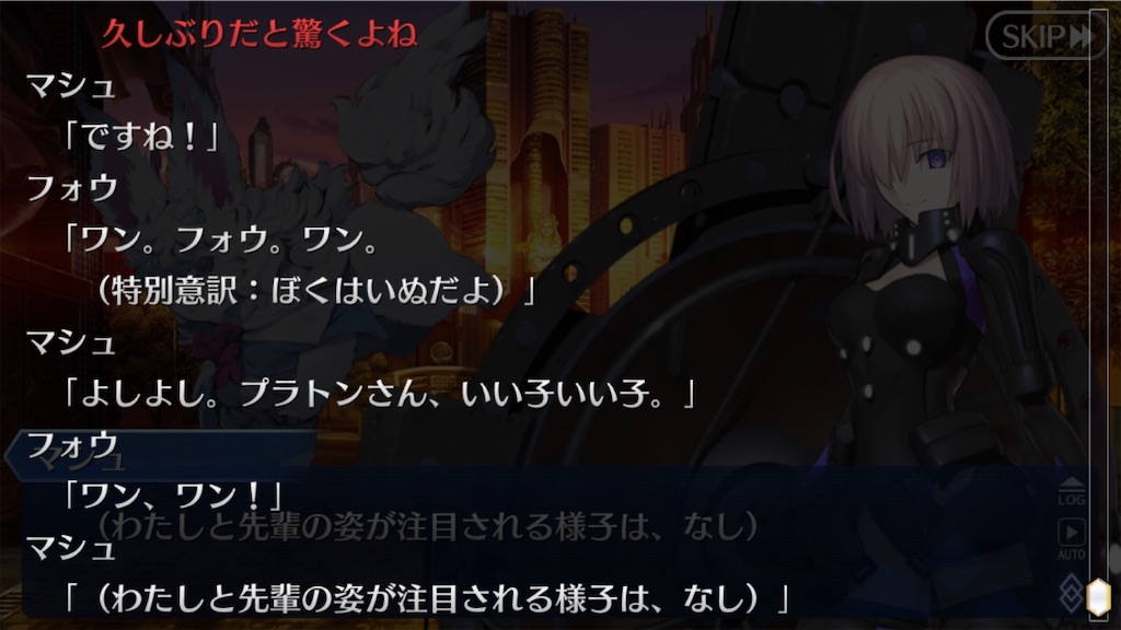 f:id:myspade10:20200411233929j:image f:id:myspade10:20200411233929j:image