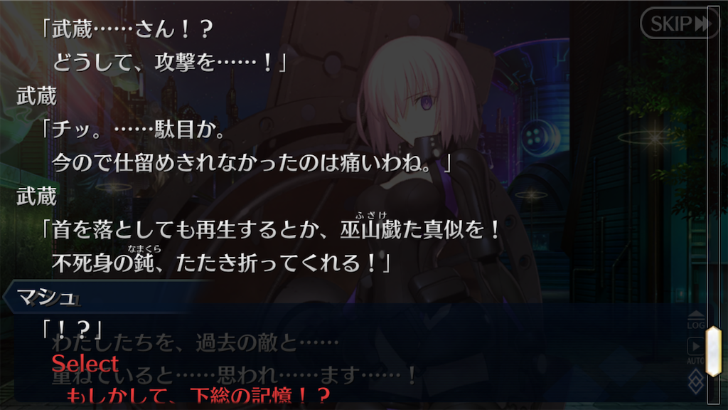 f:id:myspade10:20200411233943p:image f:id:myspade10:20200411233943p:image