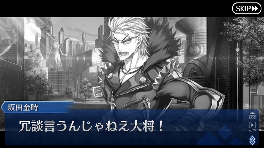 f:id:myspade10:20200411233954j:image f:id:myspade10:20200411233954j:image