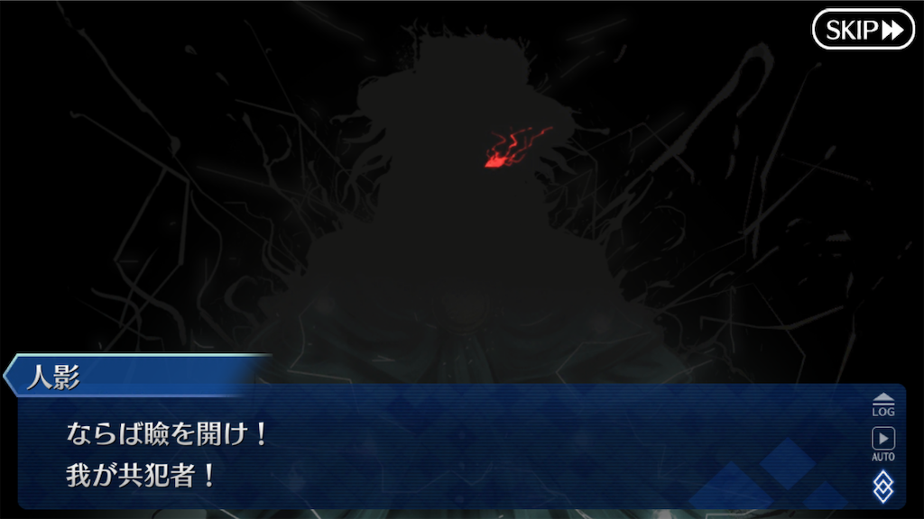 f:id:myspade10:20200411233958p:image f:id:myspade10:20200411233958p:image