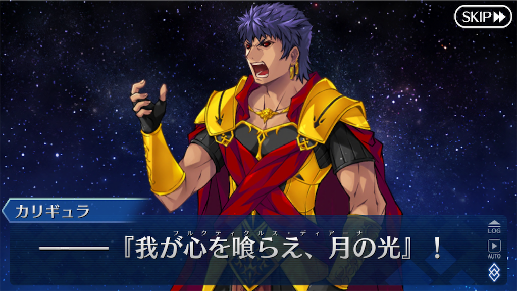 f:id:myspade10:20200411234014p:image f:id:myspade10:20200411234014p:image