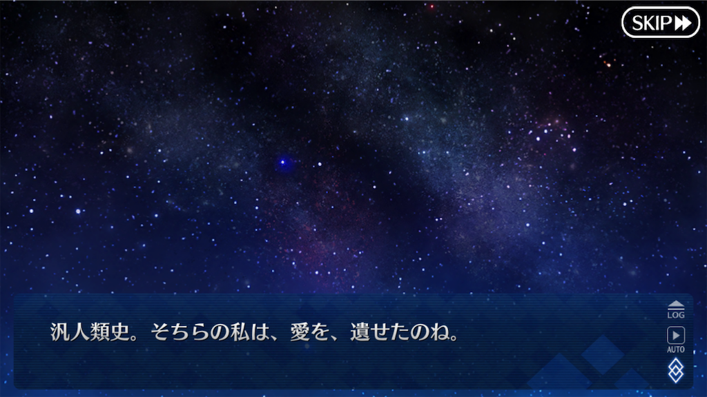 f:id:myspade10:20200411234032p:image f:id:myspade10:20200411234032p:image