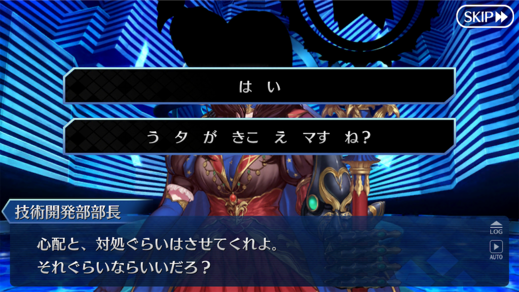 f:id:myspade10:20200411234045p:image f:id:myspade10:20200411234045p:image