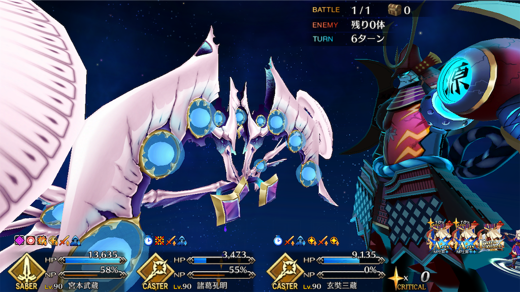 f:id:myspade10:20200411234102p:image f:id:myspade10:20200411234102p:image