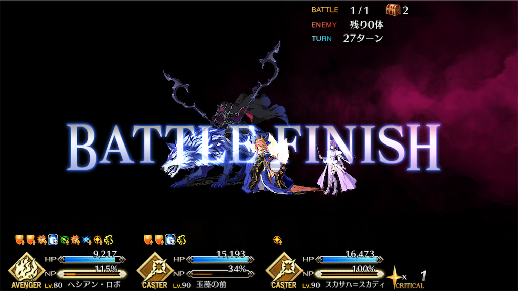 f:id:myspade10:20200411234107p:image f:id:myspade10:20200411234107p:image