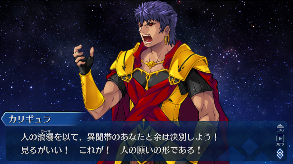 f:id:myspade10:20200411234112p:image f:id:myspade10:20200411234112p:image