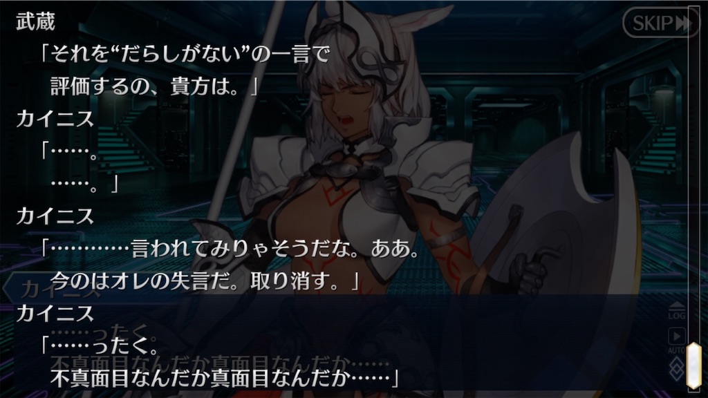 f:id:myspade10:20200411234150j:image f:id:myspade10:20200411234150j:image