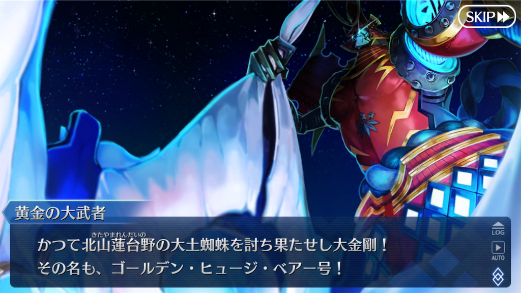 f:id:myspade10:20200411234215p:image f:id:myspade10:20200411234215p:image