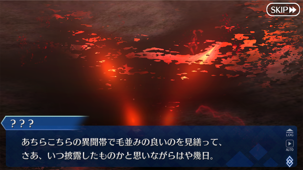 f:id:myspade10:20200411234222p:image f:id:myspade10:20200411234222p:image