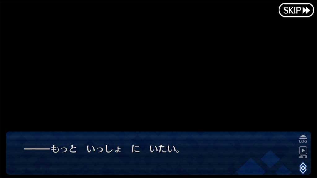 f:id:myspade10:20200411234228p:image f:id:myspade10:20200411234228p:image