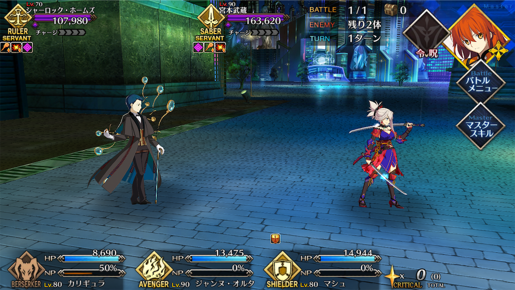 f:id:myspade10:20200411234250p:image f:id:myspade10:20200411234250p:image