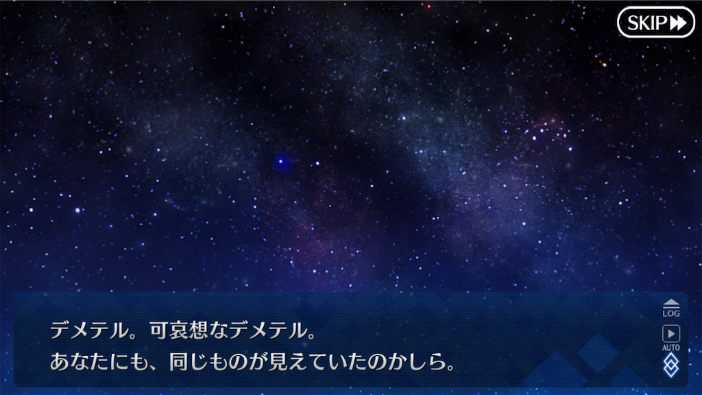 f:id:myspade10:20200411234257p:image f:id:myspade10:20200411234257p:image