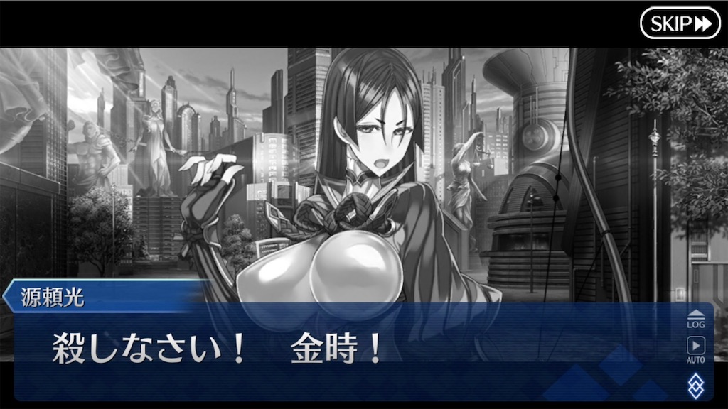 f:id:myspade10:20200411234309j:image f:id:myspade10:20200411234309j:image