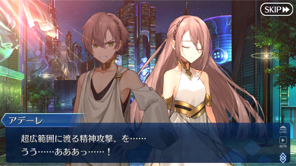 f:id:myspade10:20200411234313p:image f:id:myspade10:20200411234313p:image