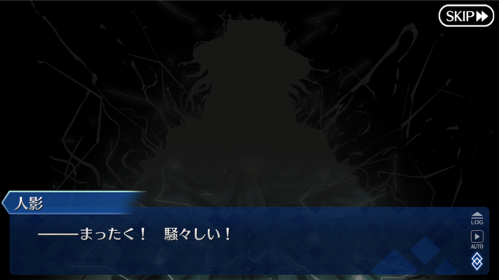 f:id:myspade10:20200411234326p:image f:id:myspade10:20200411234326p:image