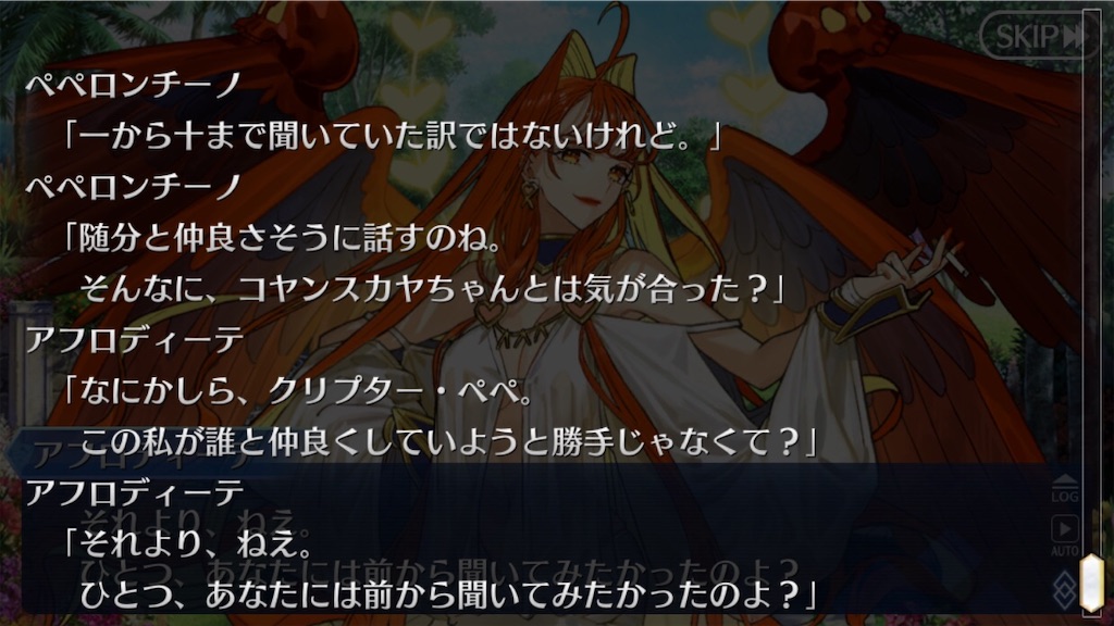 f:id:myspade10:20200411235050j:image f:id:myspade10:20200411235050j:image