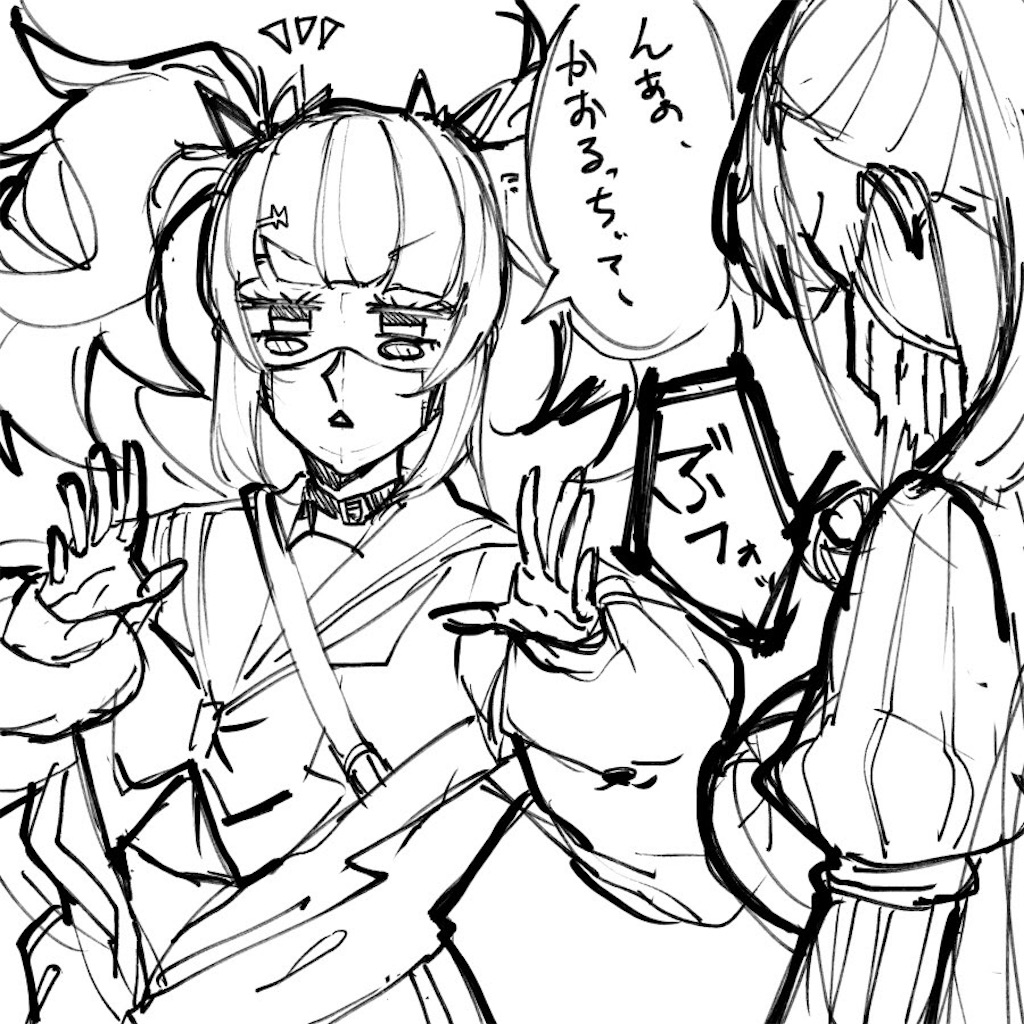 f:id:myspade10:20200418165741j:image