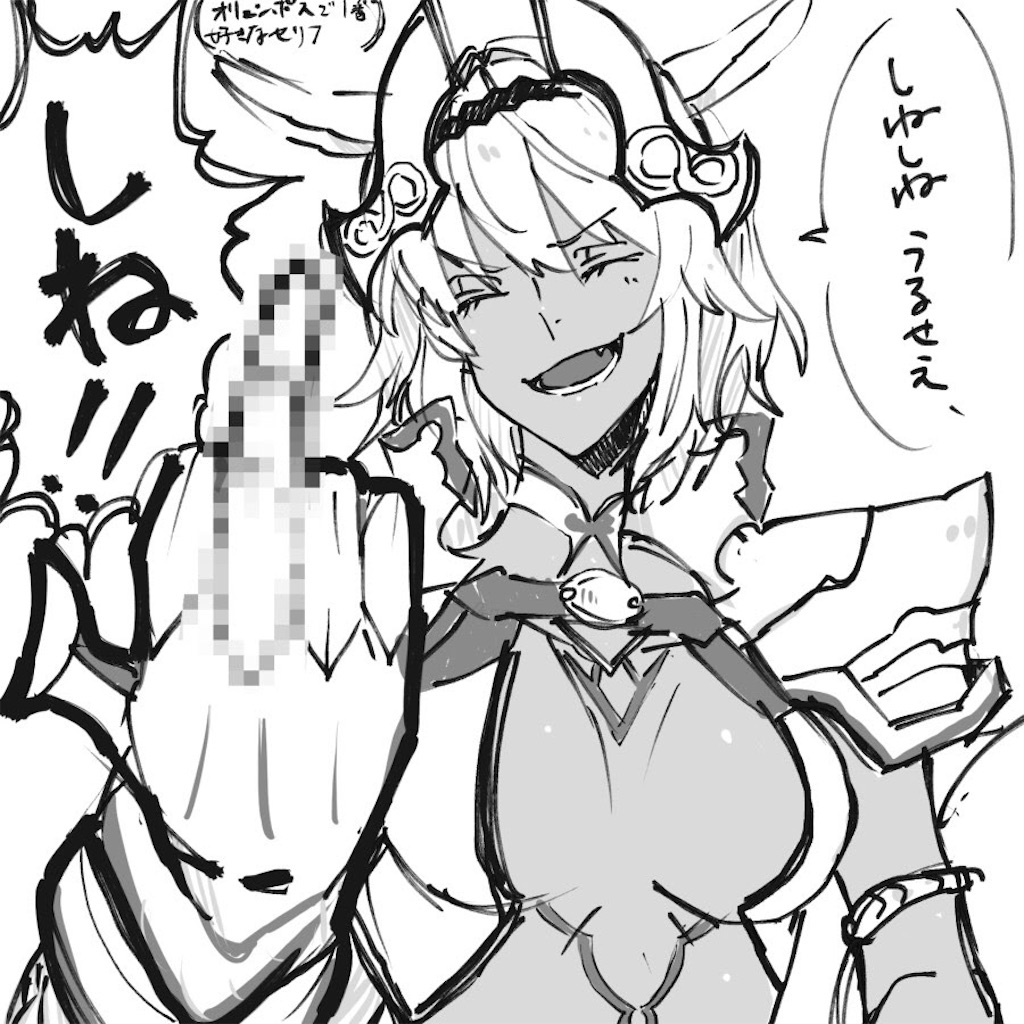 f:id:myspade10:20200421214522j:image f:id:myspade10:20200421214522j:image