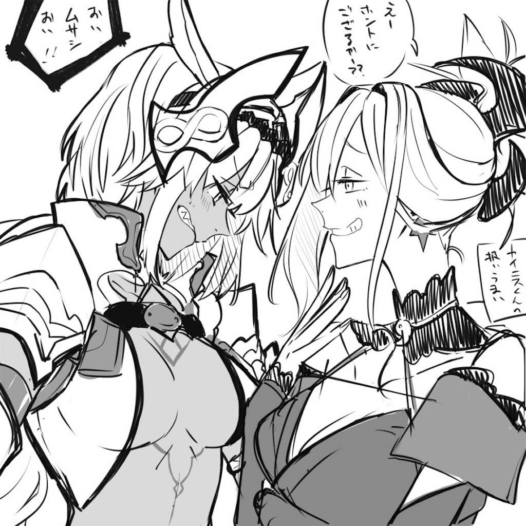 f:id:myspade10:20200421214525j:image f:id:myspade10:20200421214525j:image