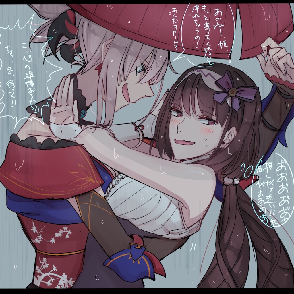 ぐだ話 神を撃ち落とす日 その６ ゼウス戦 武蔵ちゃーん Grey Coffee