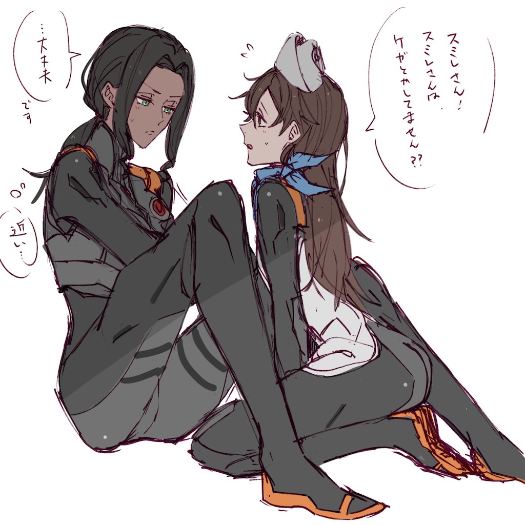 f:id:myspade10:20210312173517j:image f:id:myspade10:20210312173517j:image