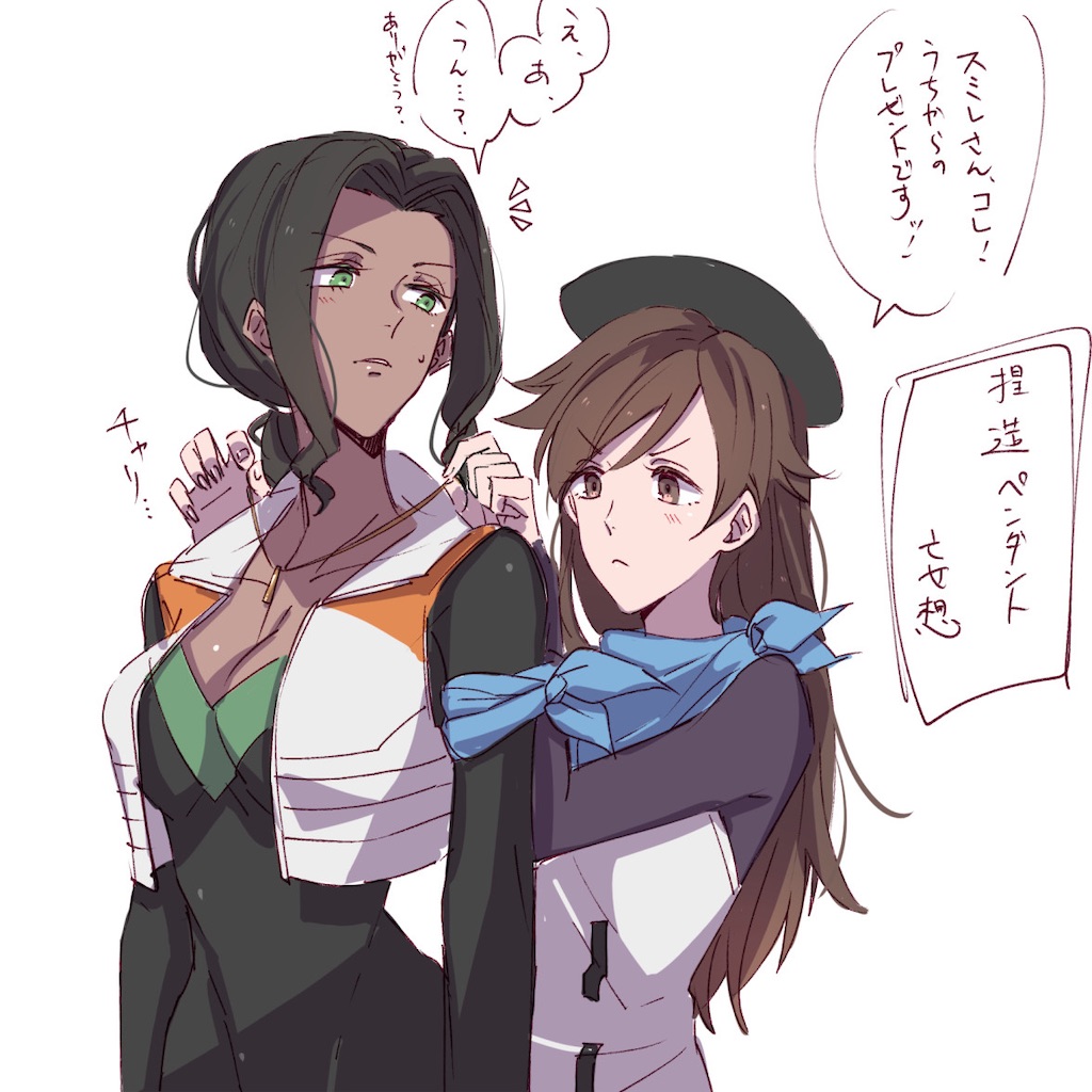 f:id:myspade10:20210312173524j:image f:id:myspade10:20210312173524j:image