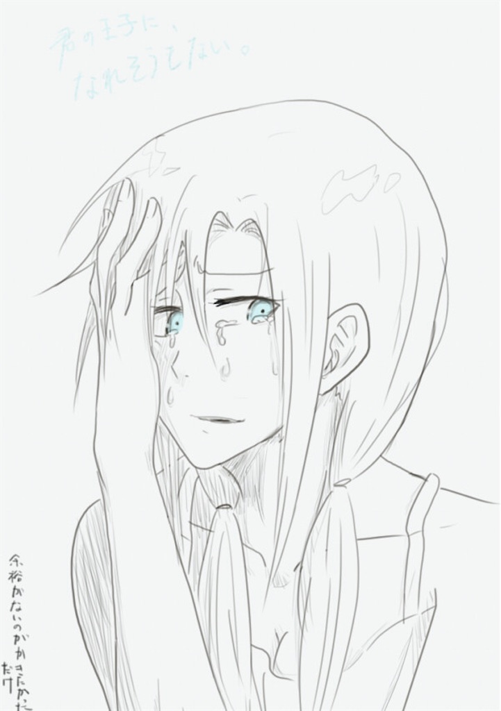 f:id:myspade10:20210312175833j:image f:id:myspade10:20210312175833j:image