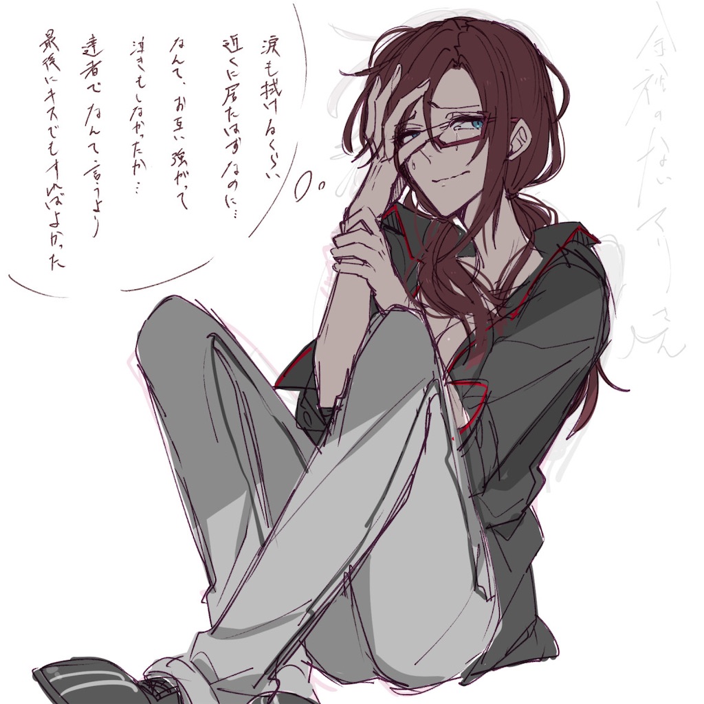 f:id:myspade10:20210312175838j:image f:id:myspade10:20210312175838j:image