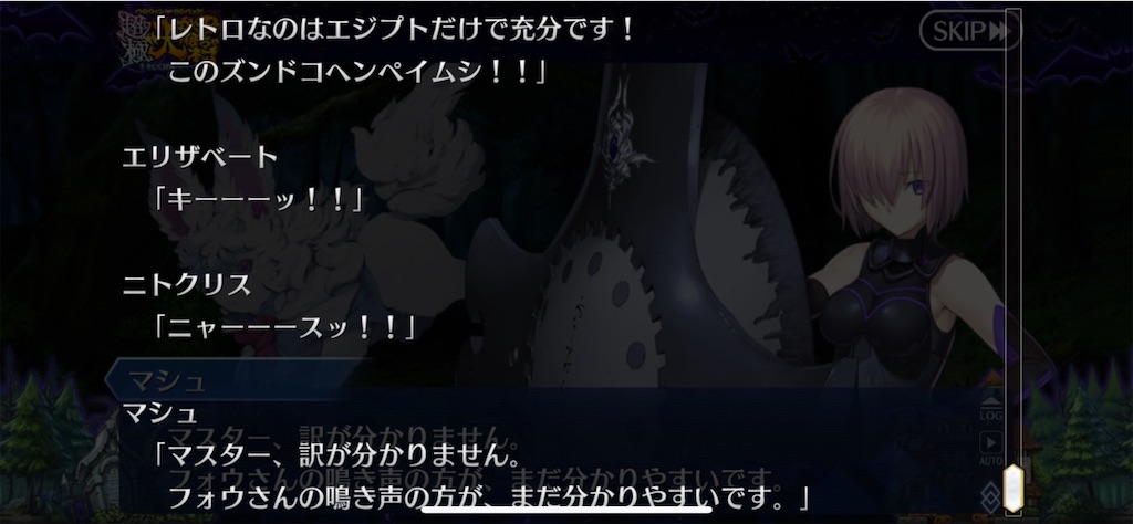 f:id:myspade10:20211008003409j:image