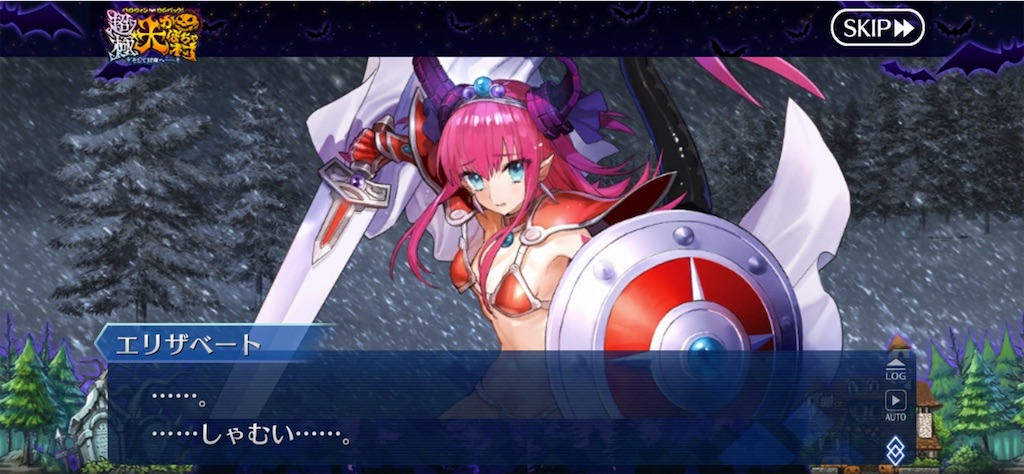 f:id:myspade10:20211008003411j:image