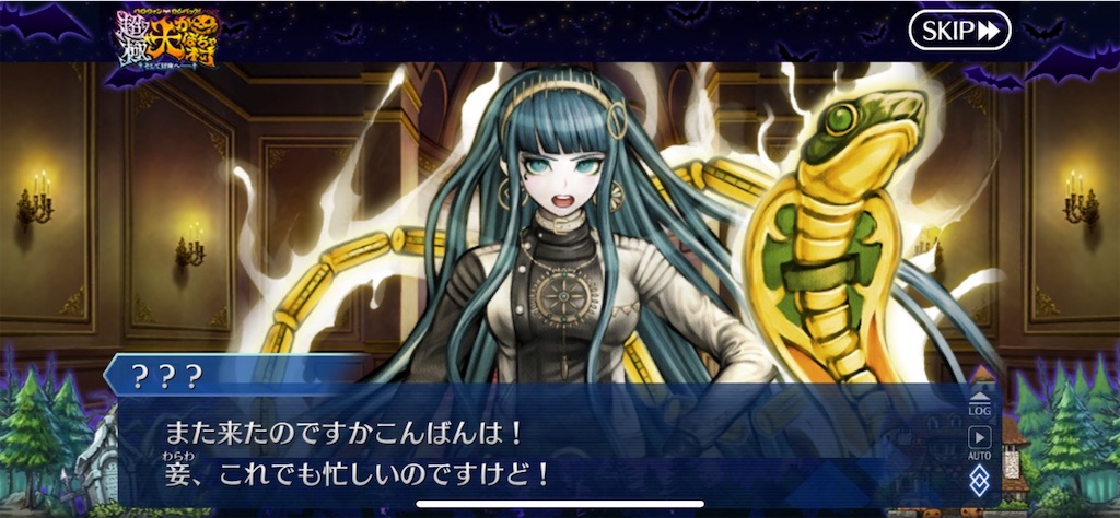 f:id:myspade10:20211008003417j:image