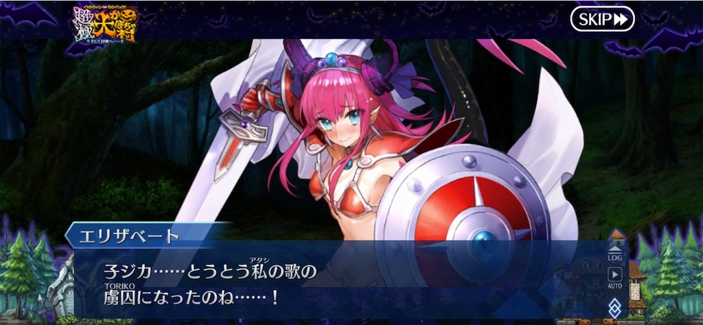 f:id:myspade10:20211008003420j:image