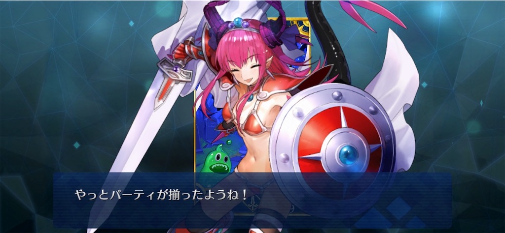 f:id:myspade10:20211008003422j:image