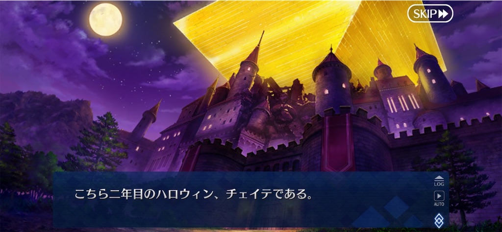 f:id:myspade10:20211008003425j:image