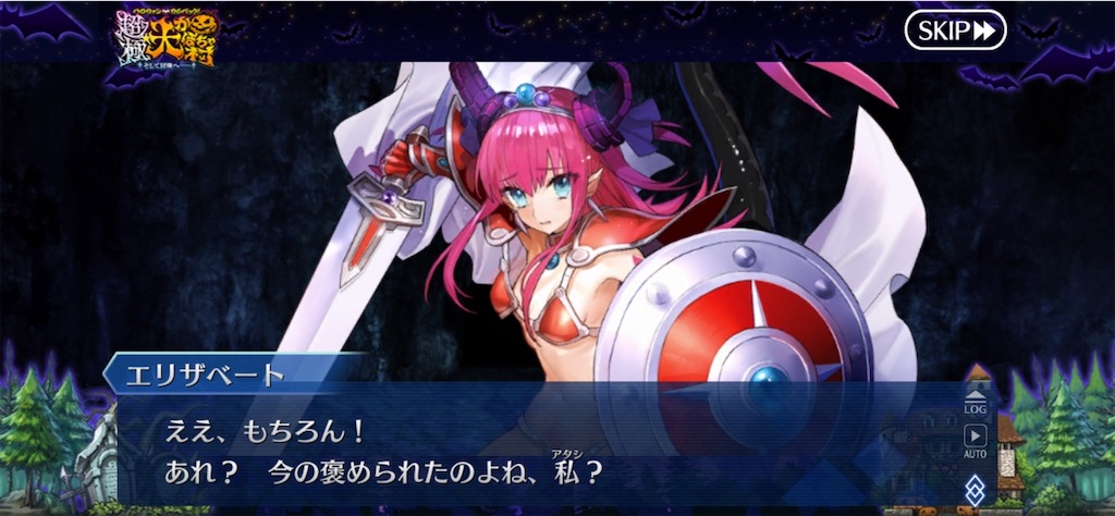 f:id:myspade10:20211008003428j:image