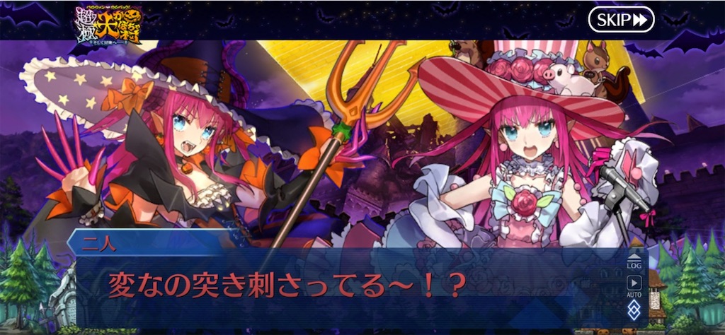 f:id:myspade10:20211008003433j:image