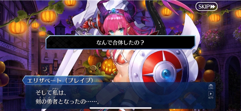 f:id:myspade10:20211008003436j:image