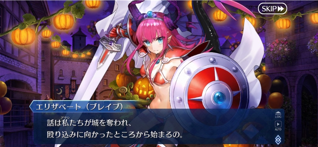 f:id:myspade10:20211008003439j:image