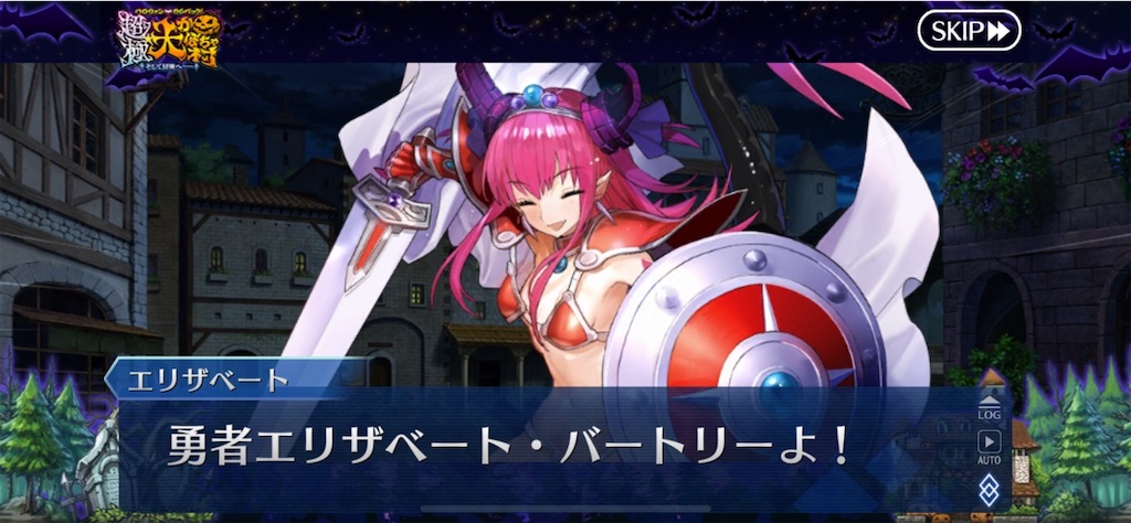 f:id:myspade10:20211008003441j:image