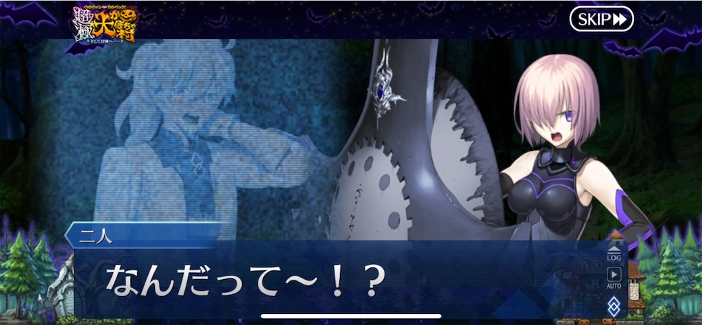 f:id:myspade10:20211008003444j:image