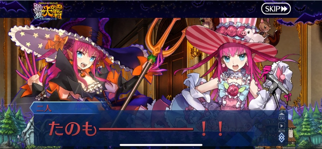 f:id:myspade10:20211008003447j:image