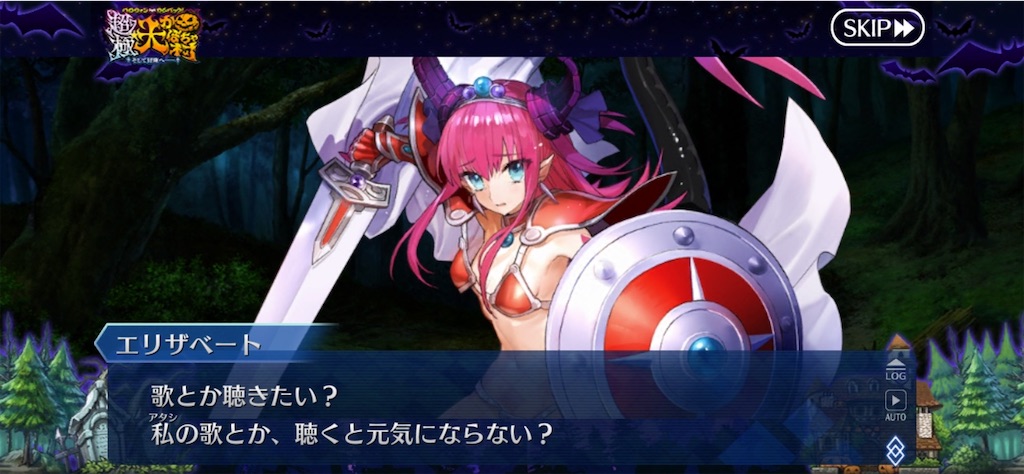 f:id:myspade10:20211008003458j:image