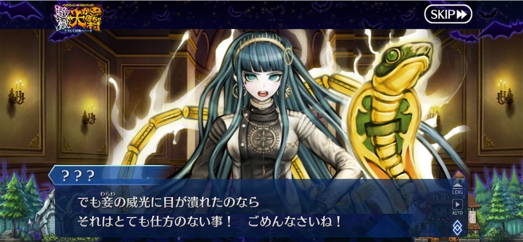 f:id:myspade10:20211008003501j:image