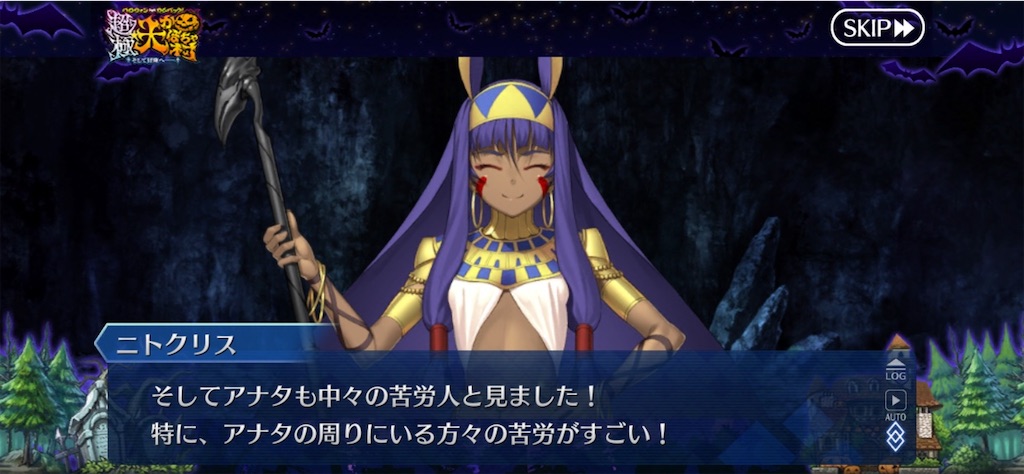 f:id:myspade10:20211008003509j:image