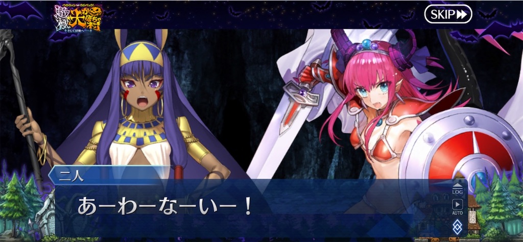 f:id:myspade10:20211008003511j:image