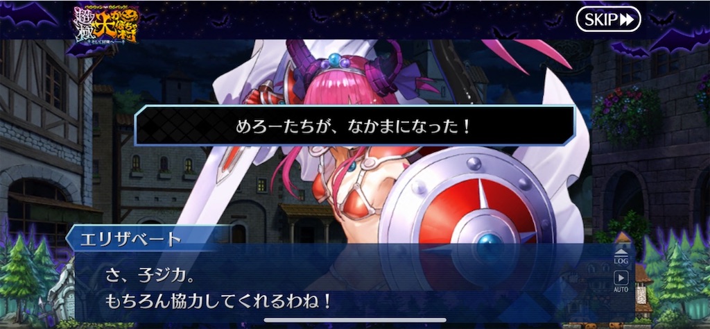 f:id:myspade10:20211008003514j:image