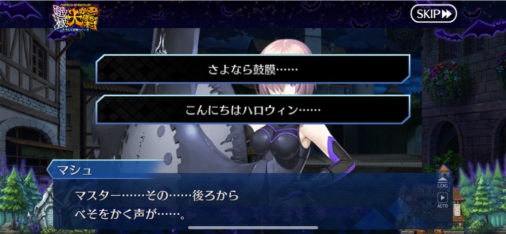 f:id:myspade10:20211008003517j:image