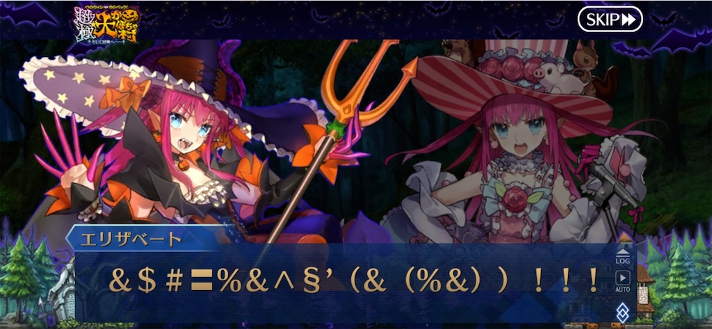 f:id:myspade10:20211008003522j:image