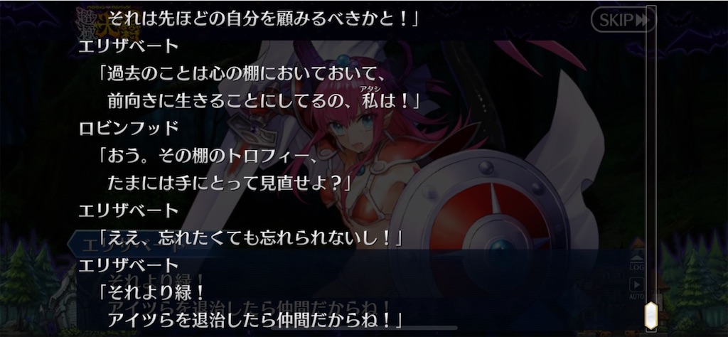 f:id:myspade10:20211008003524j:image