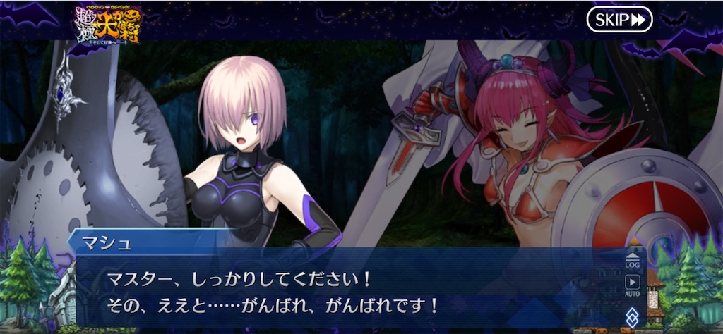 f:id:myspade10:20211008003533j:image